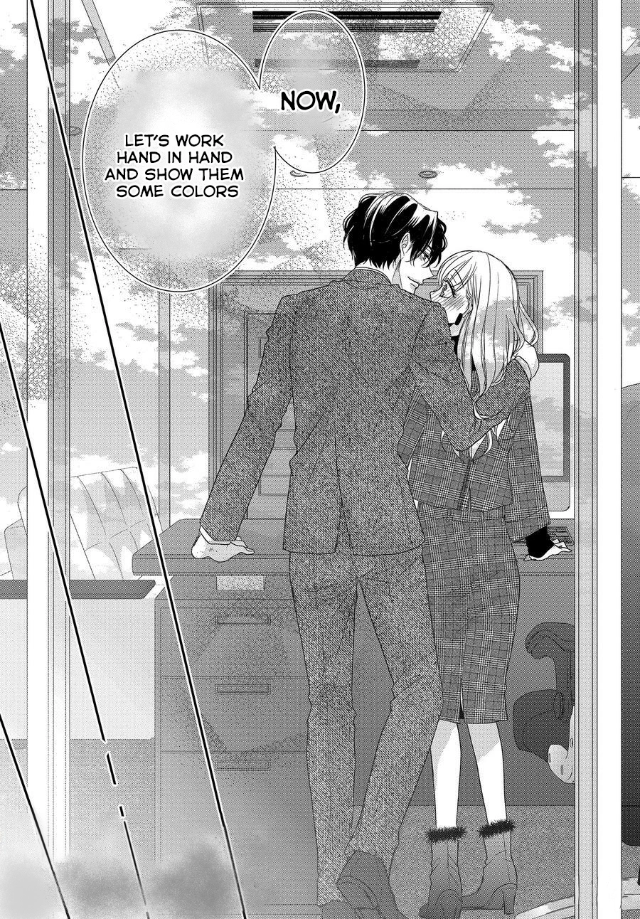 Read Coffee & Vanilla chapter 88 image 17 on Lezhin