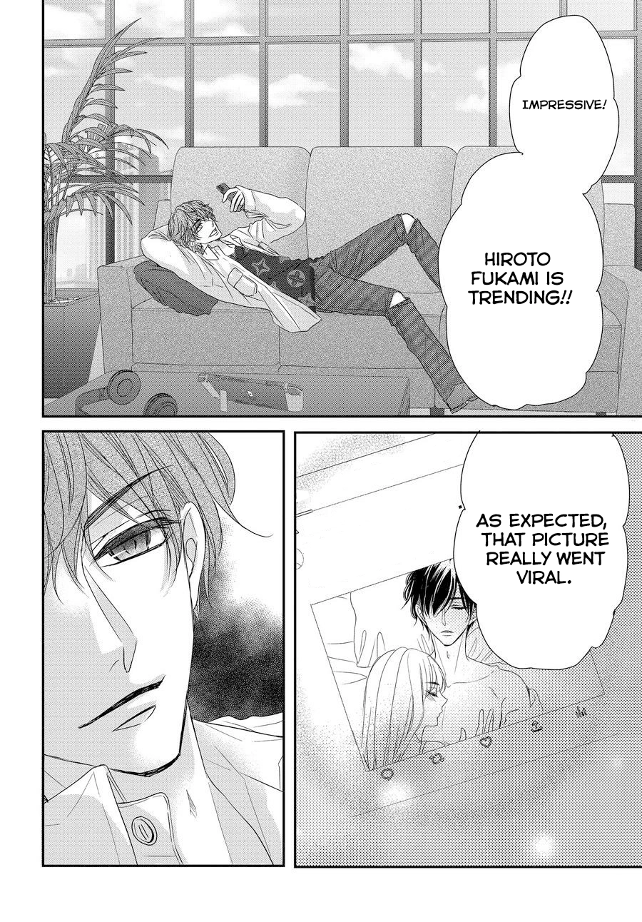 Read Coffee & Vanilla chapter 88 image 2 on Lezhin