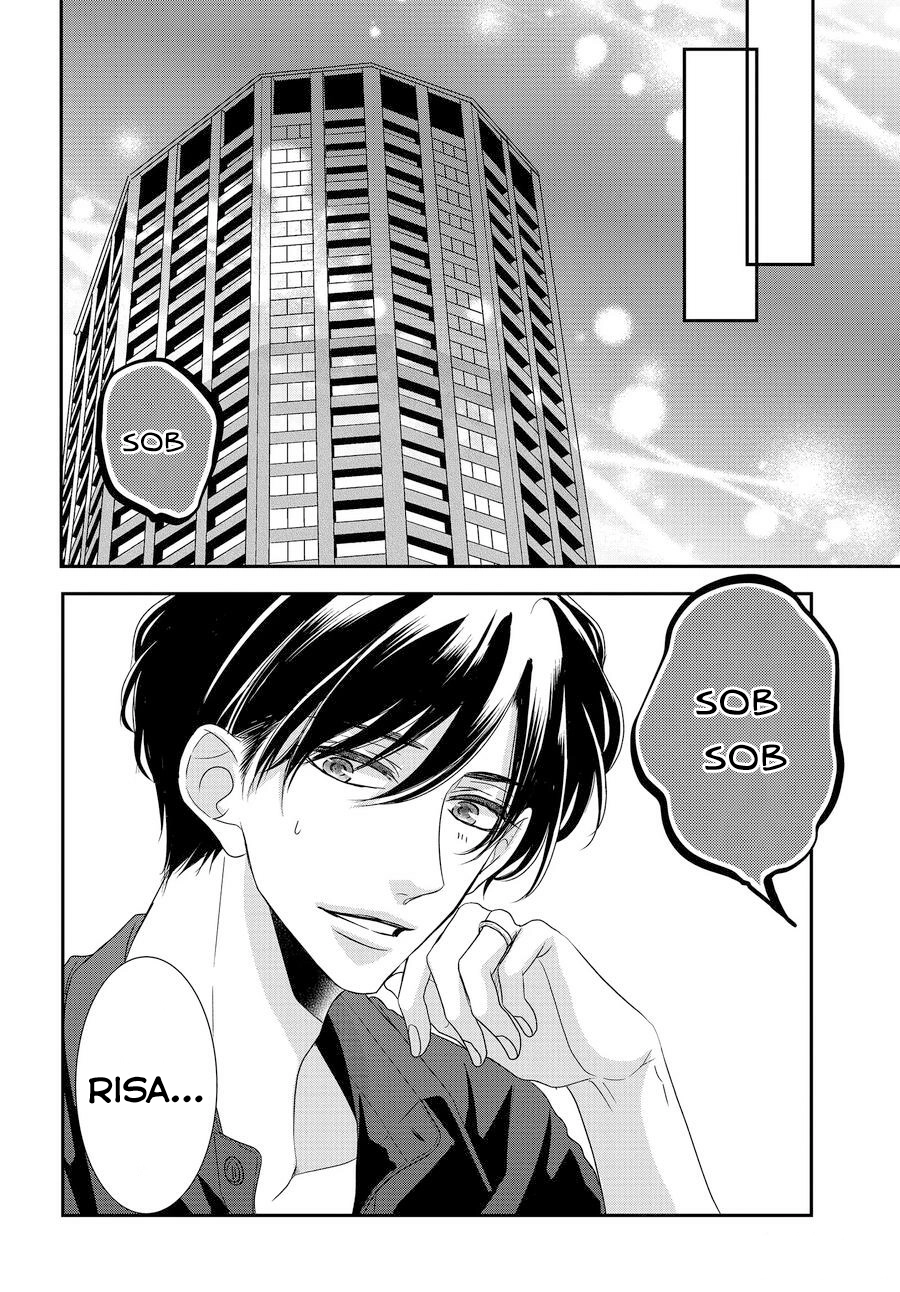 Read Coffee & Vanilla chapter 88 image 24 on Lezhin