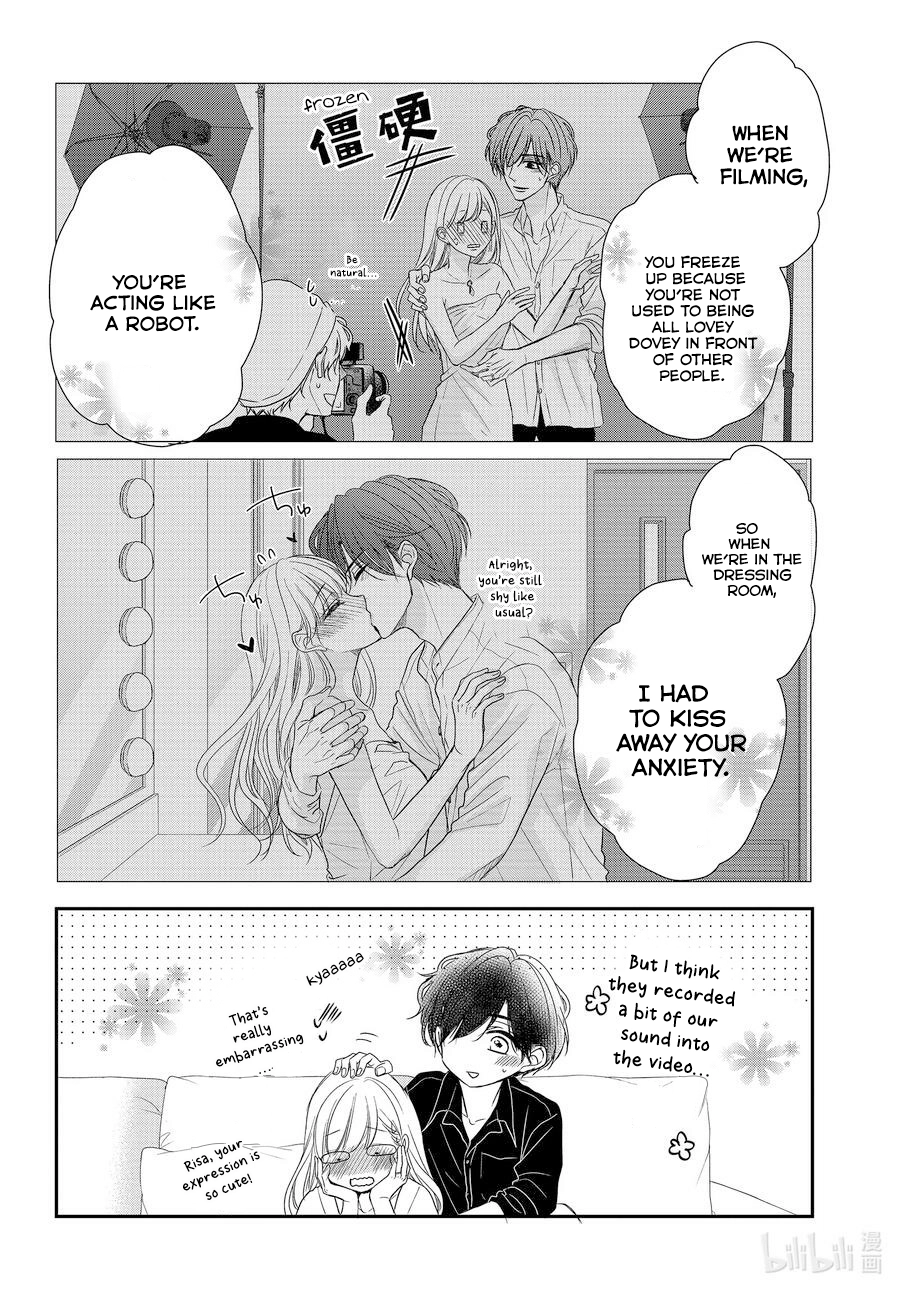Read Coffee & Vanilla chapter 88 image 26 on Lezhin