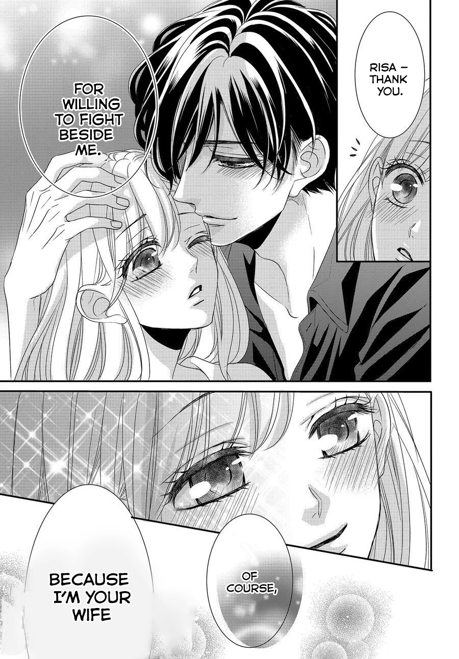 Read Coffee & Vanilla chapter 88 image 27 on Lezhin