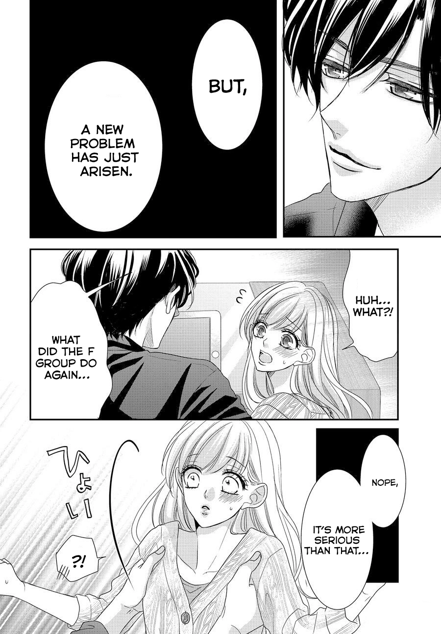Read Coffee & Vanilla chapter 88 image 28 on Lezhin