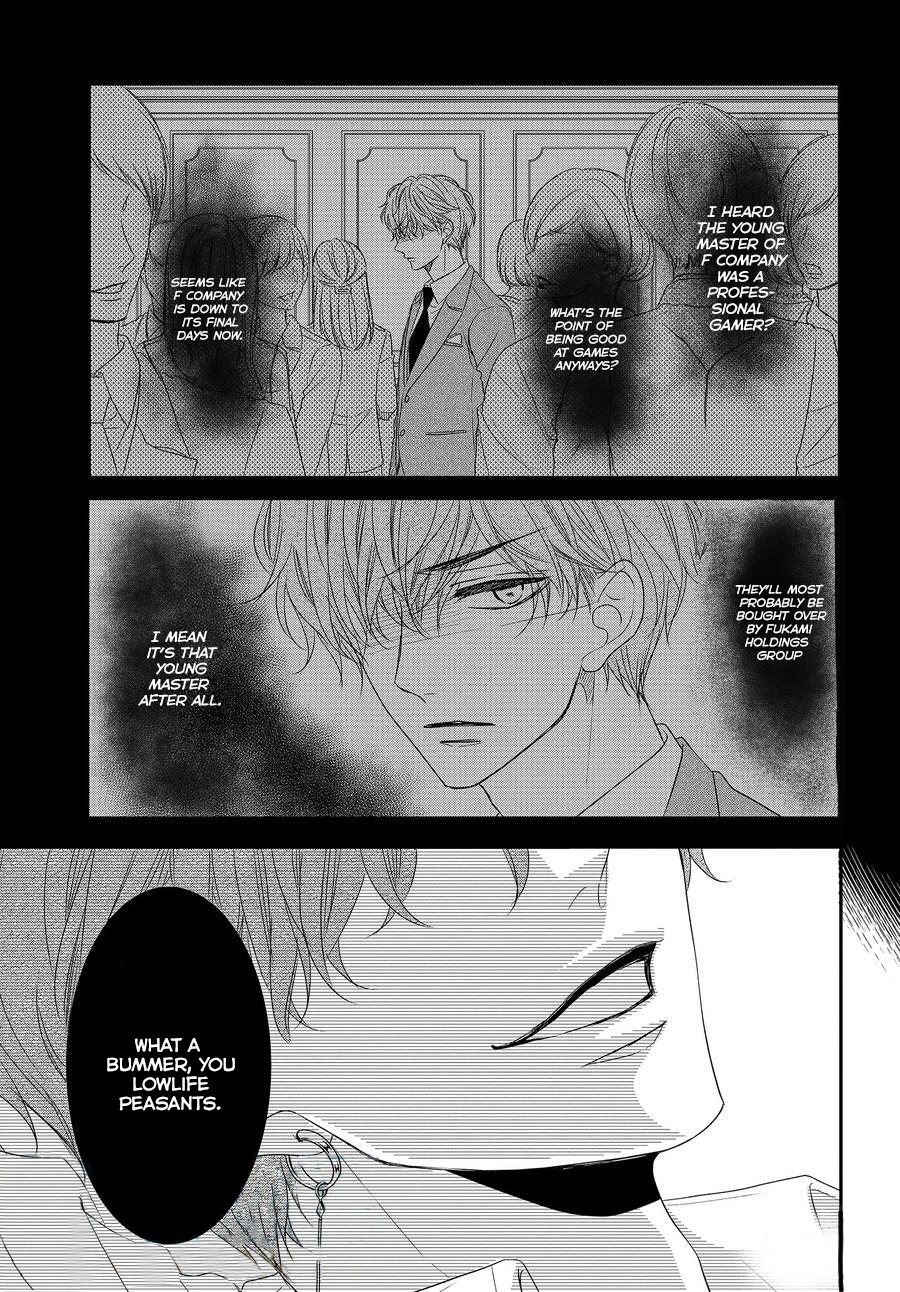 Read Coffee & Vanilla chapter 88 image 3 on Lezhin