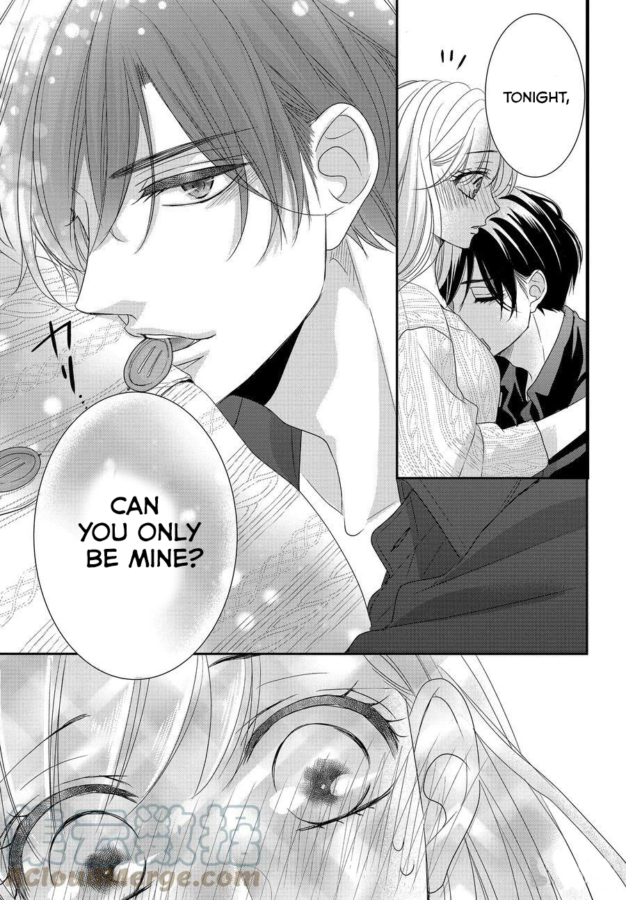 Read Coffee & Vanilla chapter 88 image 31 on Lezhin