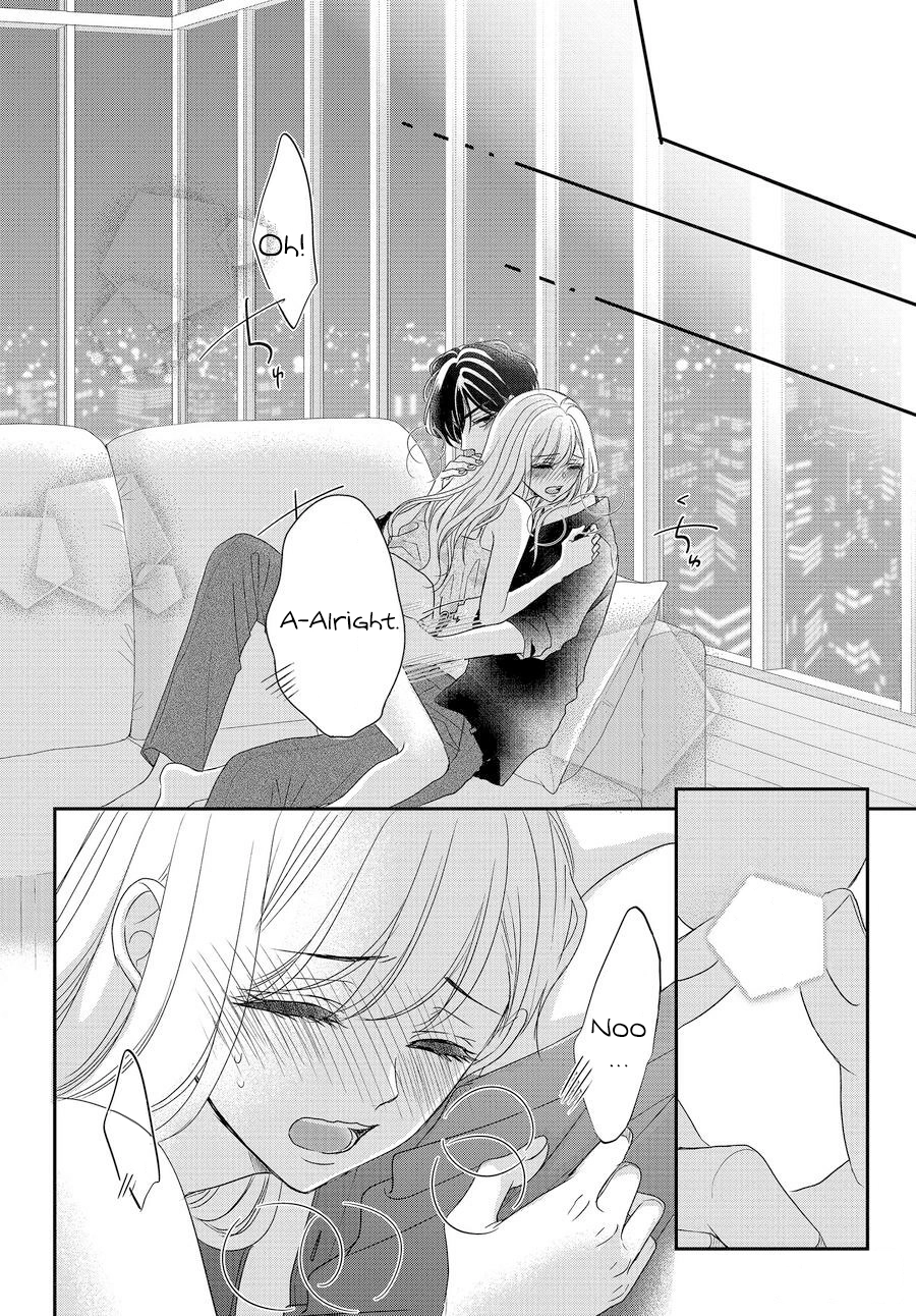 Read Coffee & Vanilla chapter 88 image 32 on Lezhin