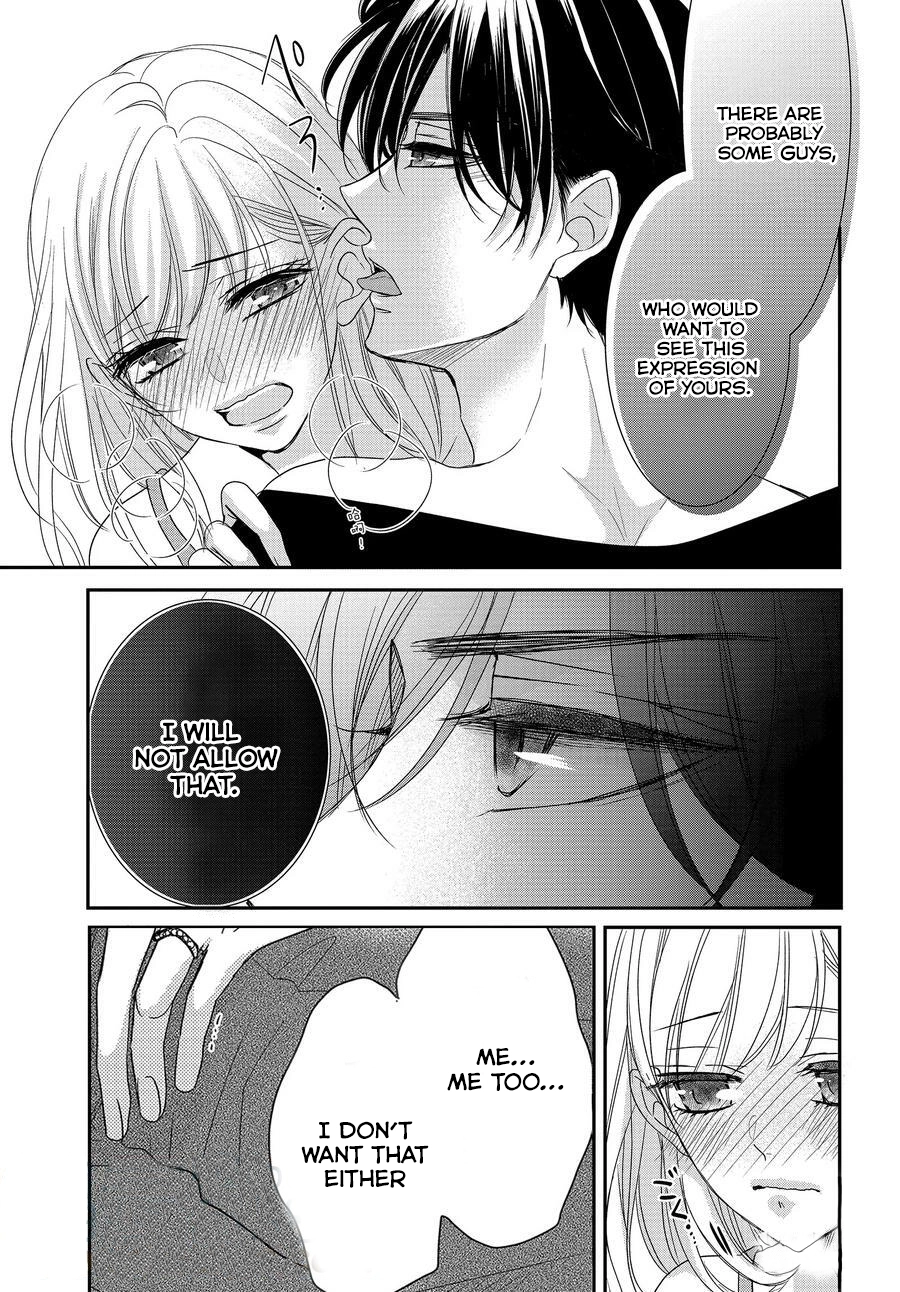 Read Coffee & Vanilla chapter 88 image 33 on Lezhin