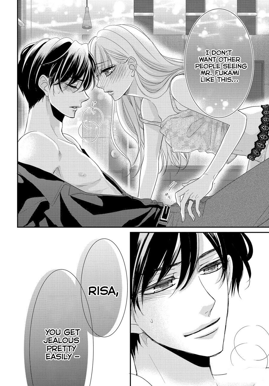 Read Coffee & Vanilla chapter 88 image 34 on Lezhin