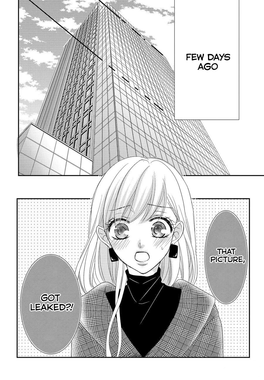 Read Coffee & Vanilla chapter 88 image 6 on Lezhin