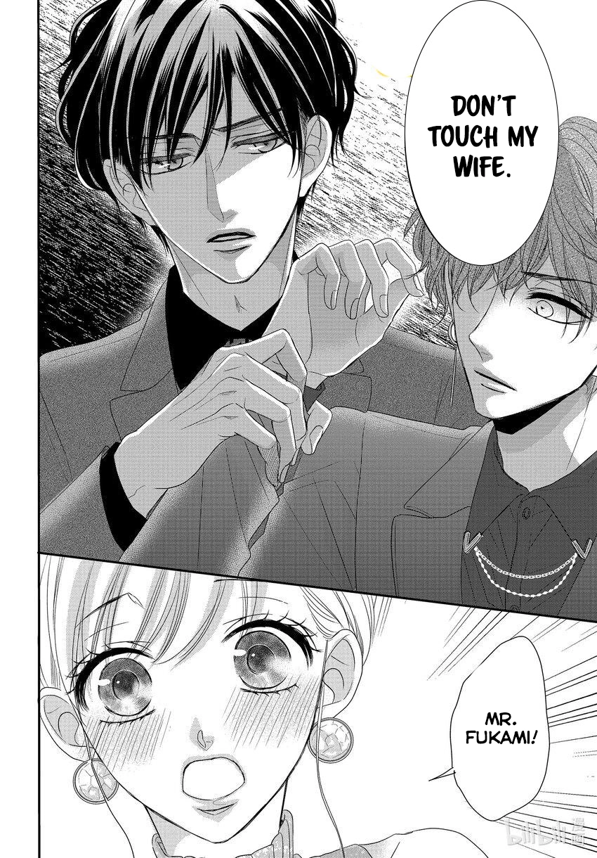 Read Coffee & Vanilla chapter 89 image 12 on Lezhin