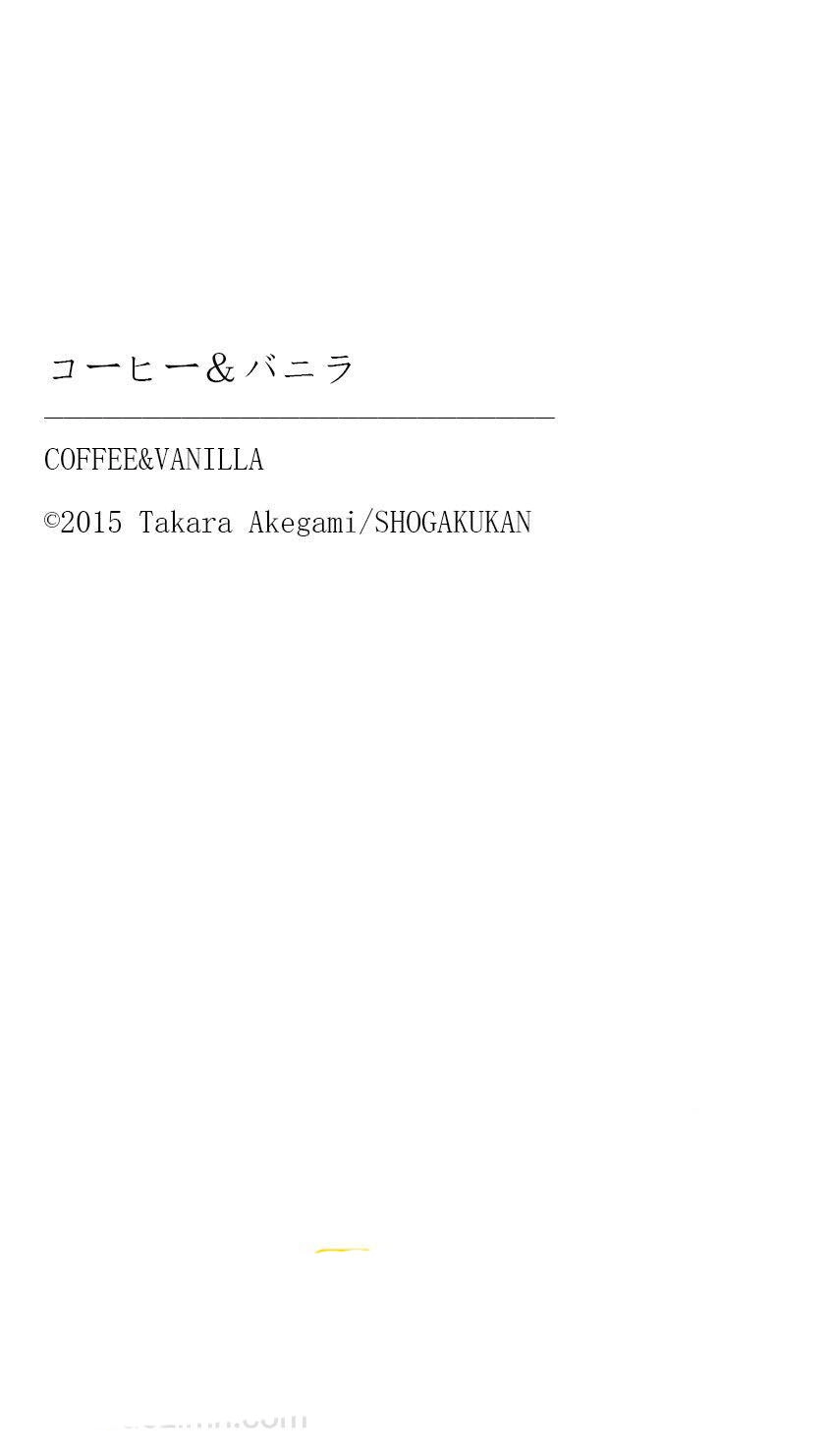 Read Coffee & Vanilla chapter 89 image 18 on Lezhin