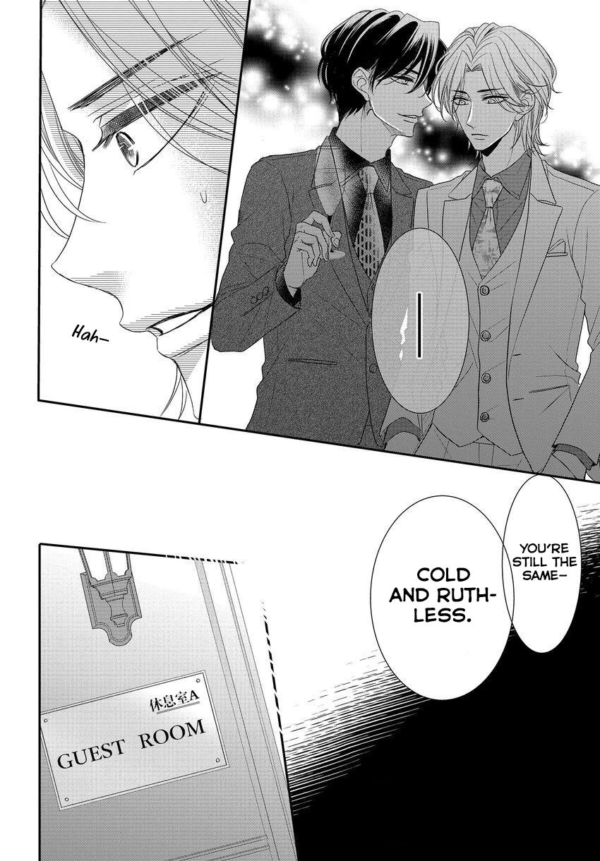 Read Coffee & Vanilla chapter 89 image 6 on Lezhin