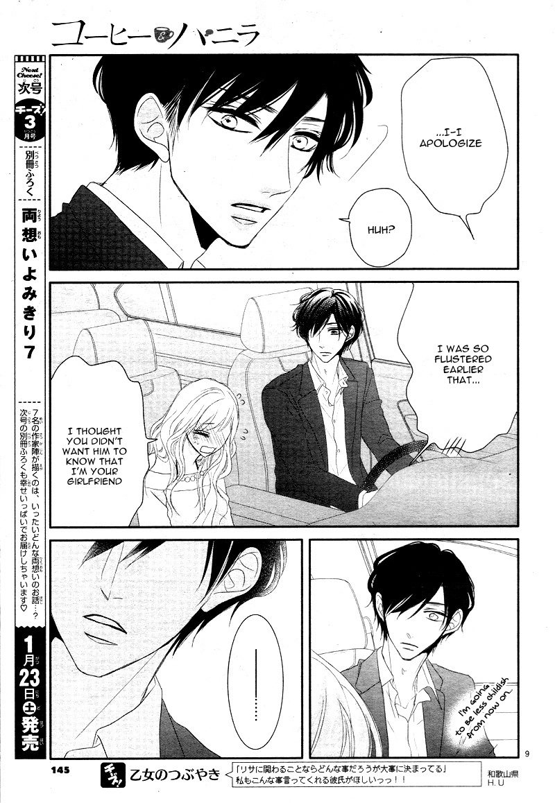 Read Coffee & Vanilla chapter 9.1 image 13 on Lezhin