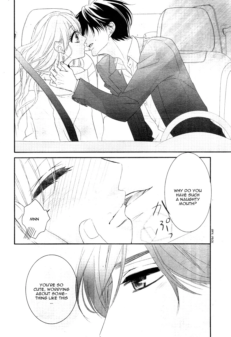 Read Coffee & Vanilla chapter 9.1 image 14 on Lezhin