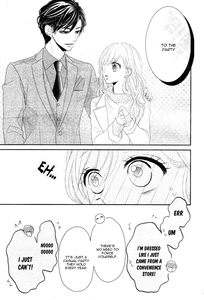 Read Coffee & Vanilla chapter 9.1 image 19 on Lezhin
