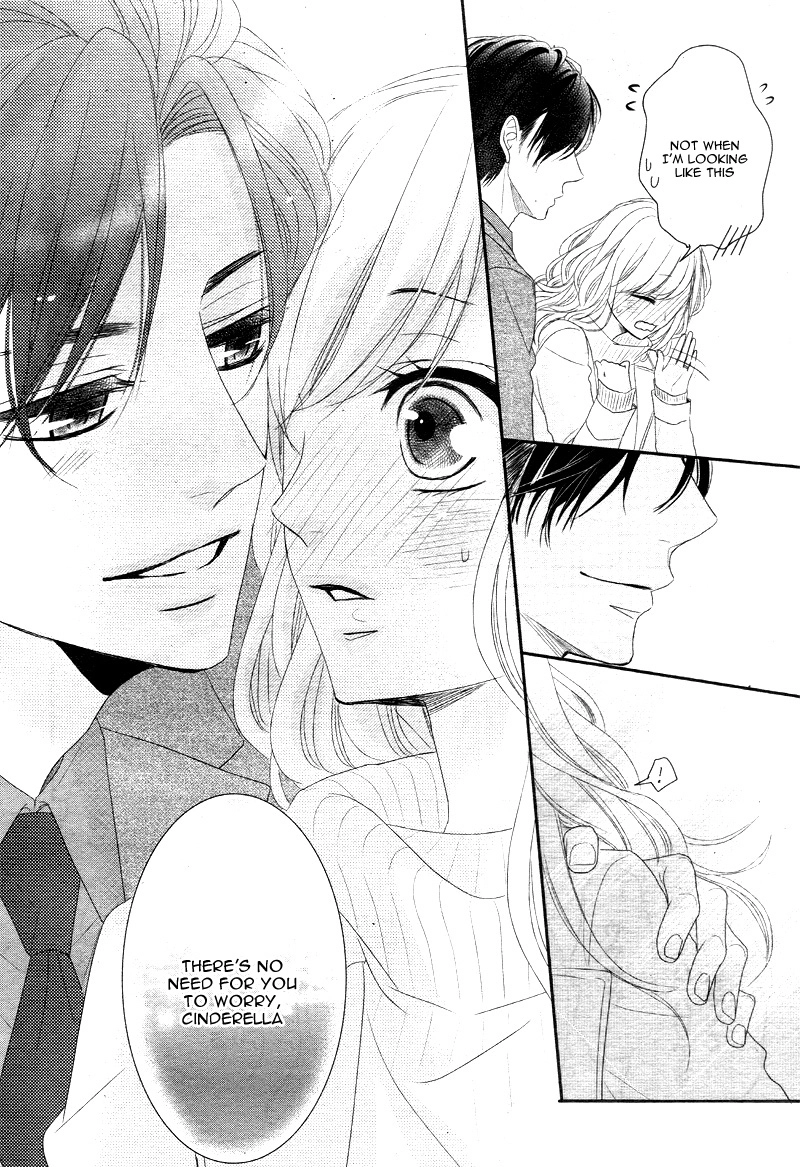 Read Coffee & Vanilla chapter 9.1 image 20 on Lezhin