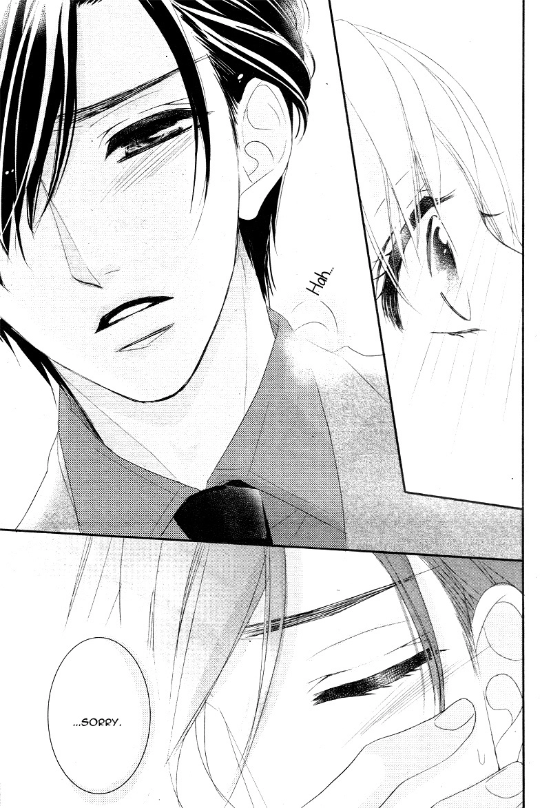 Read Coffee & Vanilla chapter 9.1 image 27 on Lezhin