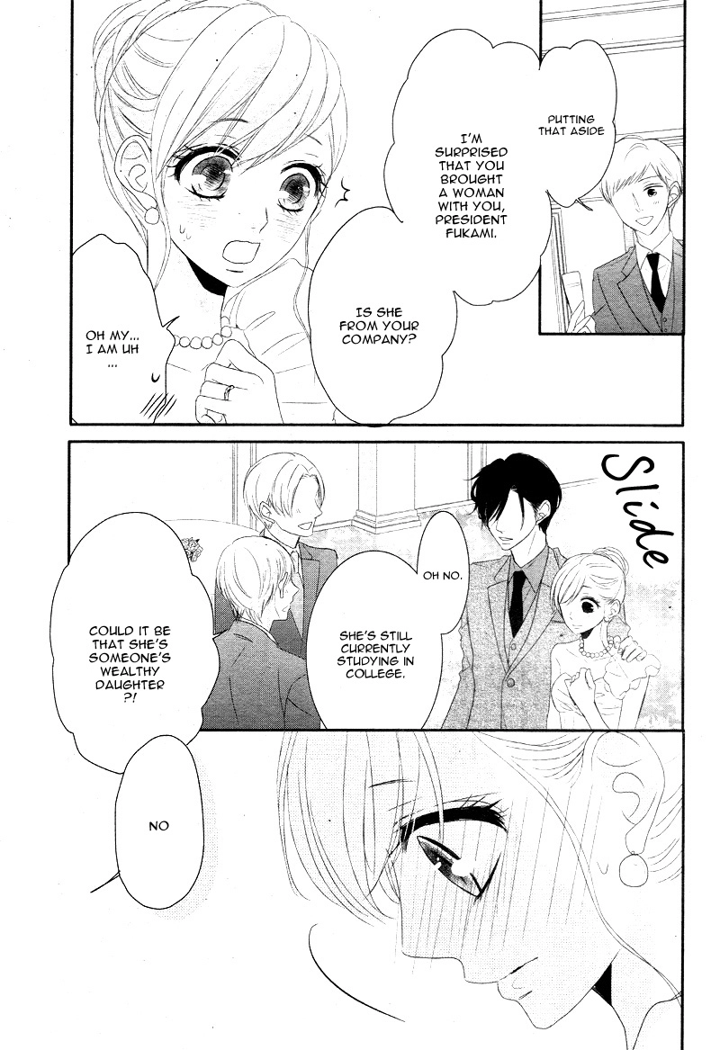 Read Coffee & Vanilla chapter 9.1 image 35 on Lezhin