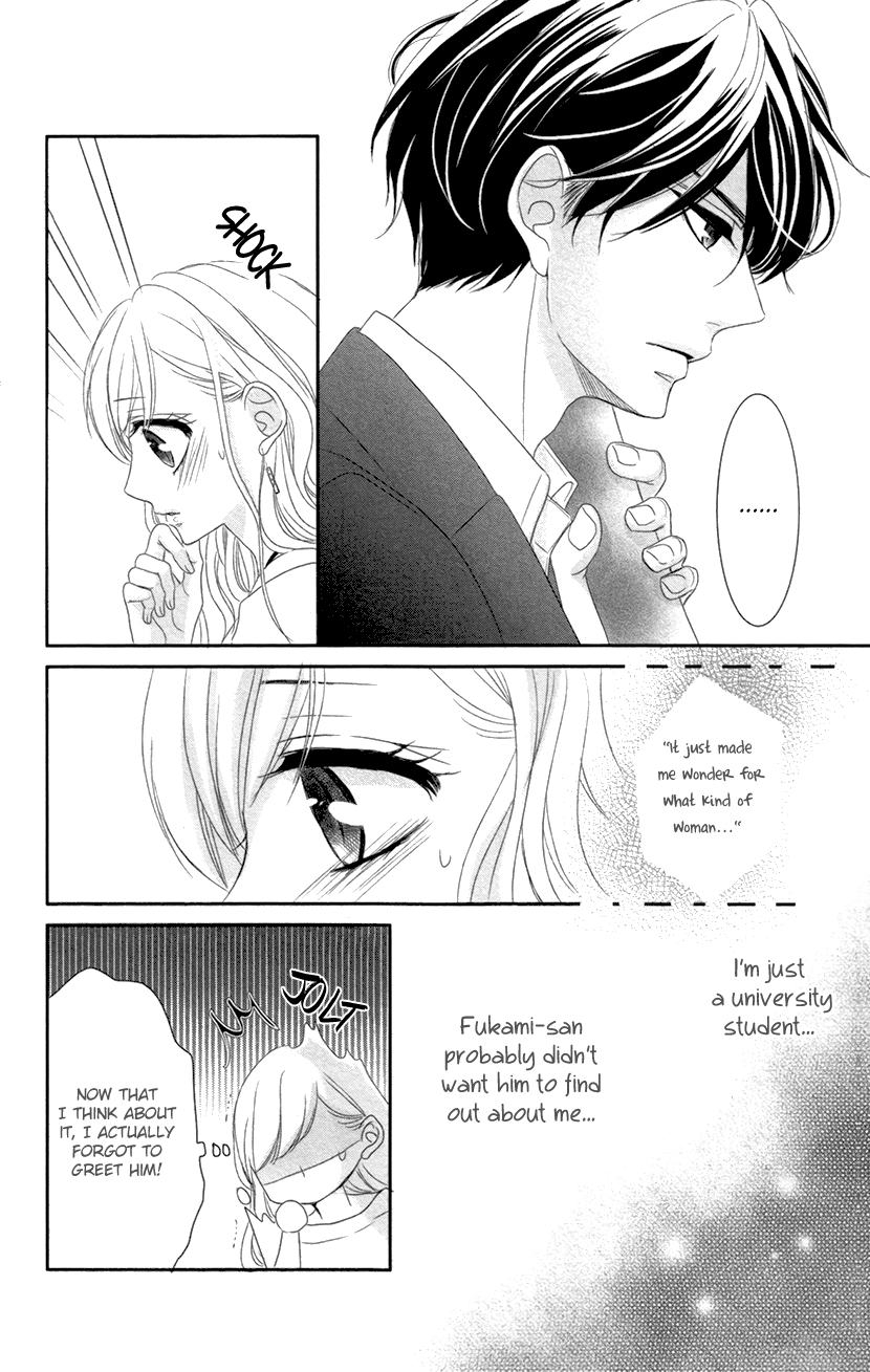 Read Coffee & Vanilla chapter 9.2 image 10 on Lezhin