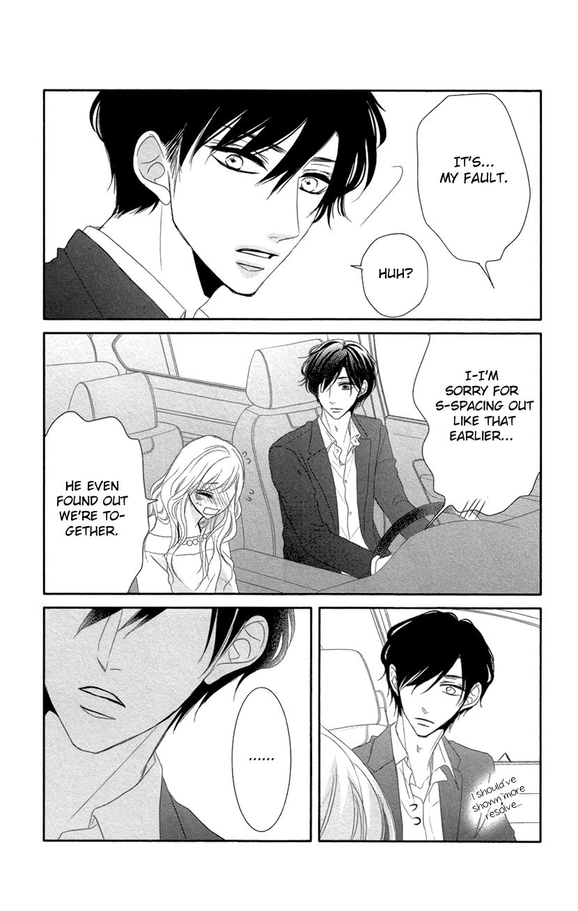 Read Coffee & Vanilla chapter 9.2 image 11 on Lezhin