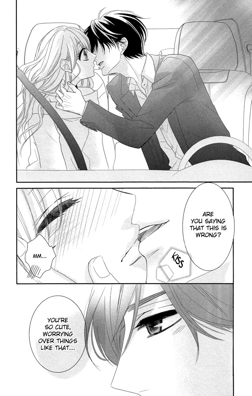 Read Coffee & Vanilla chapter 9.2 image 12 on Lezhin