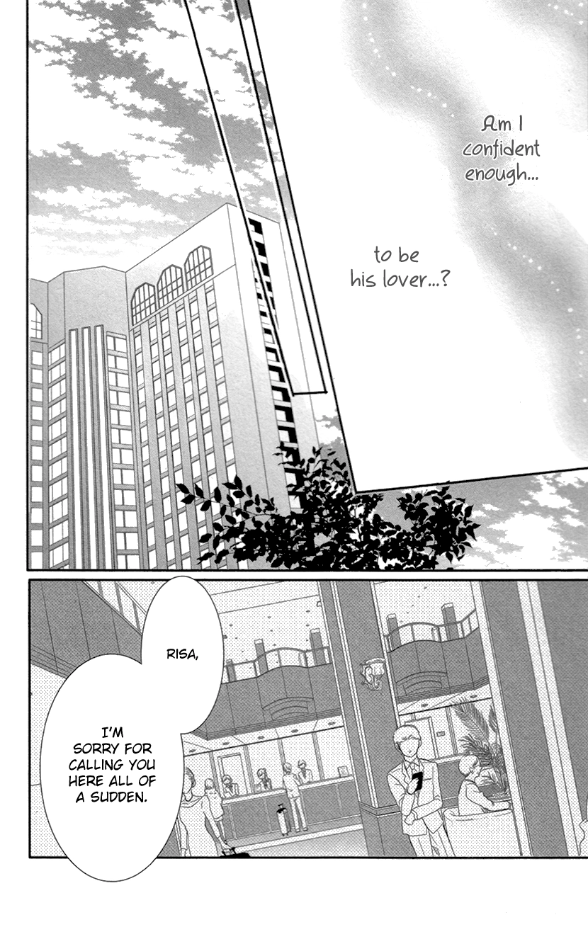 Read Coffee & Vanilla chapter 9.2 image 14 on Lezhin