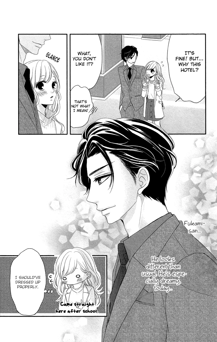 Read Coffee & Vanilla chapter 9.2 image 15 on Lezhin