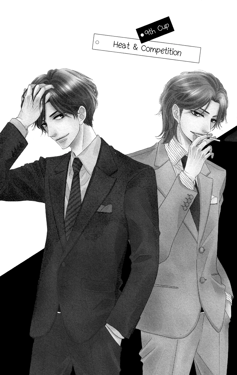 Read Coffee & Vanilla chapter 9.2 image 2 on Lezhin