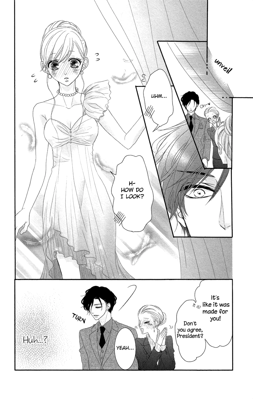 Read Coffee & Vanilla chapter 9.2 image 22 on Lezhin