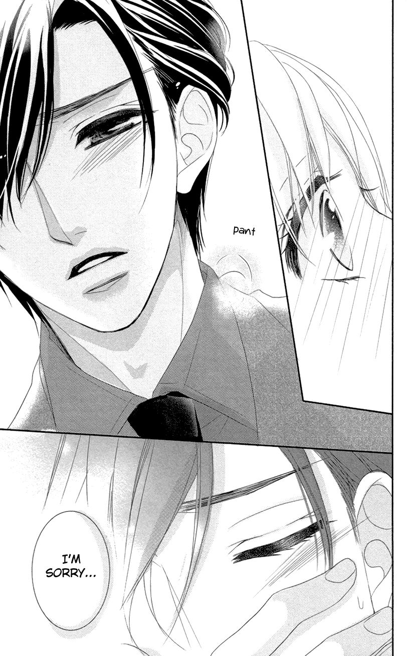 Read Coffee & Vanilla chapter 9.2 image 25 on Lezhin