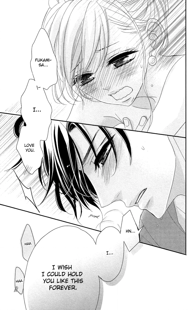 Read Coffee & Vanilla chapter 9.2 image 29 on Lezhin