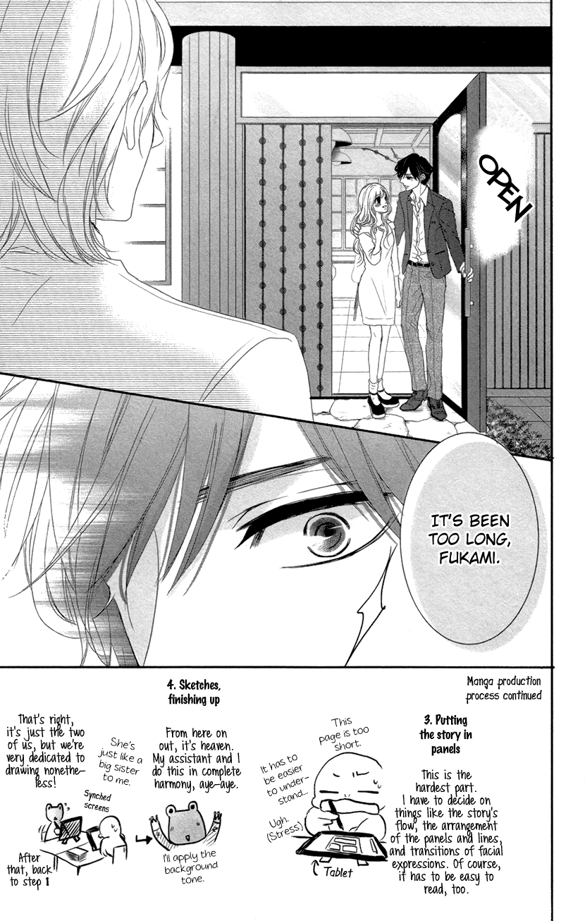 Read Coffee & Vanilla chapter 9.2 image 3 on Lezhin