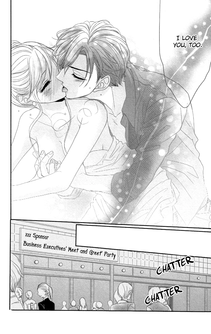 Read Coffee & Vanilla chapter 9.2 image 30 on Lezhin