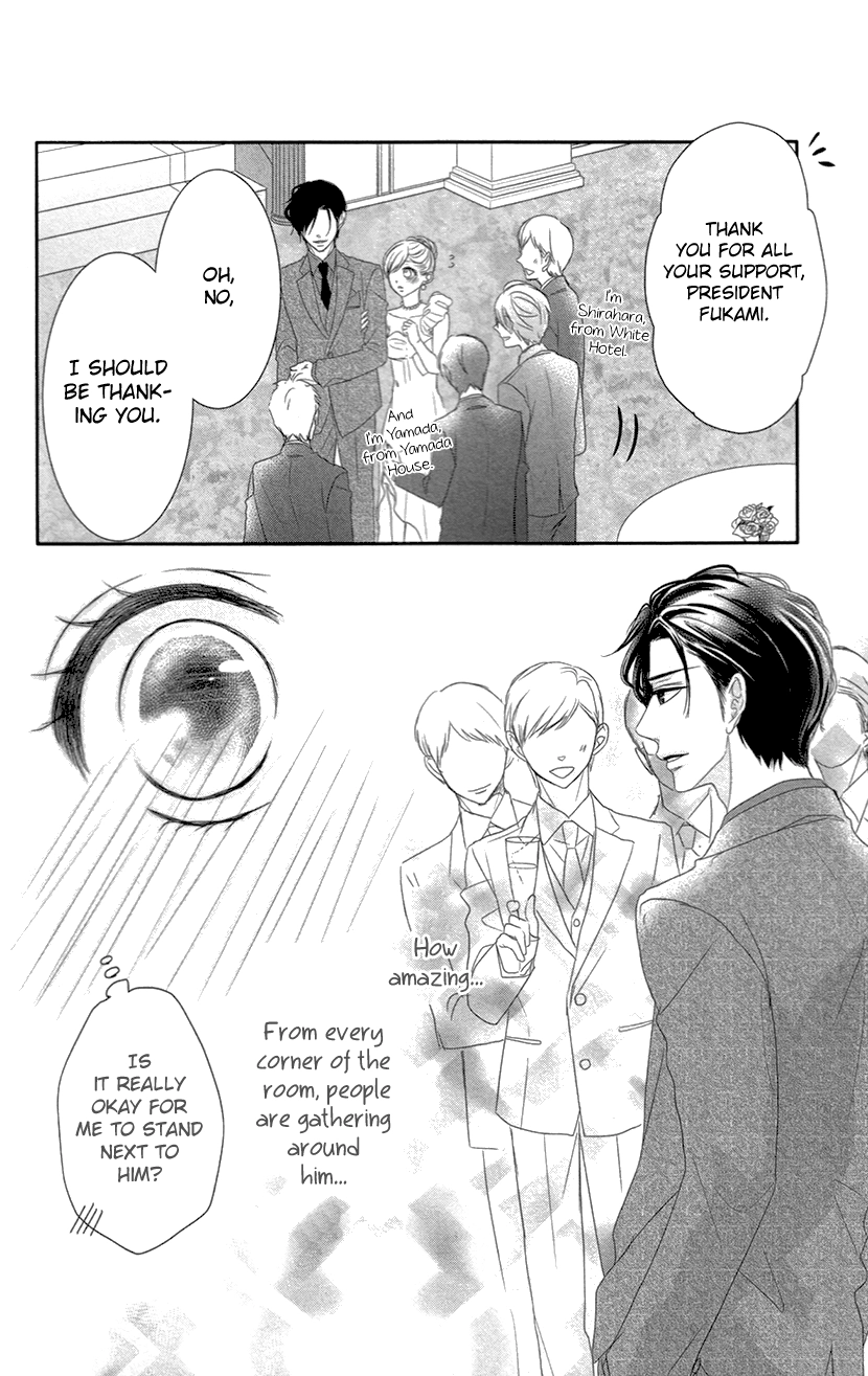 Read Coffee & Vanilla chapter 9.2 image 32 on Lezhin