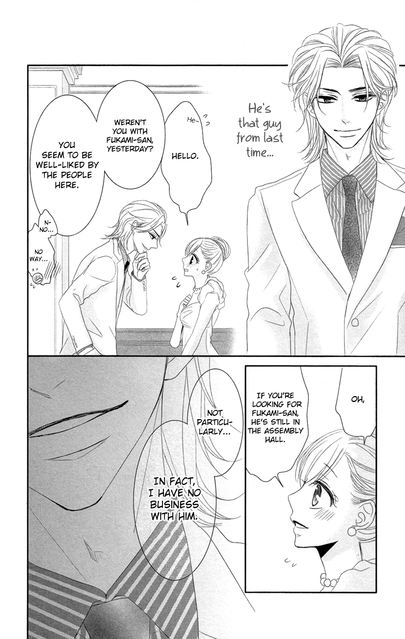 Read Coffee & Vanilla chapter 9.2 image 39 on Lezhin