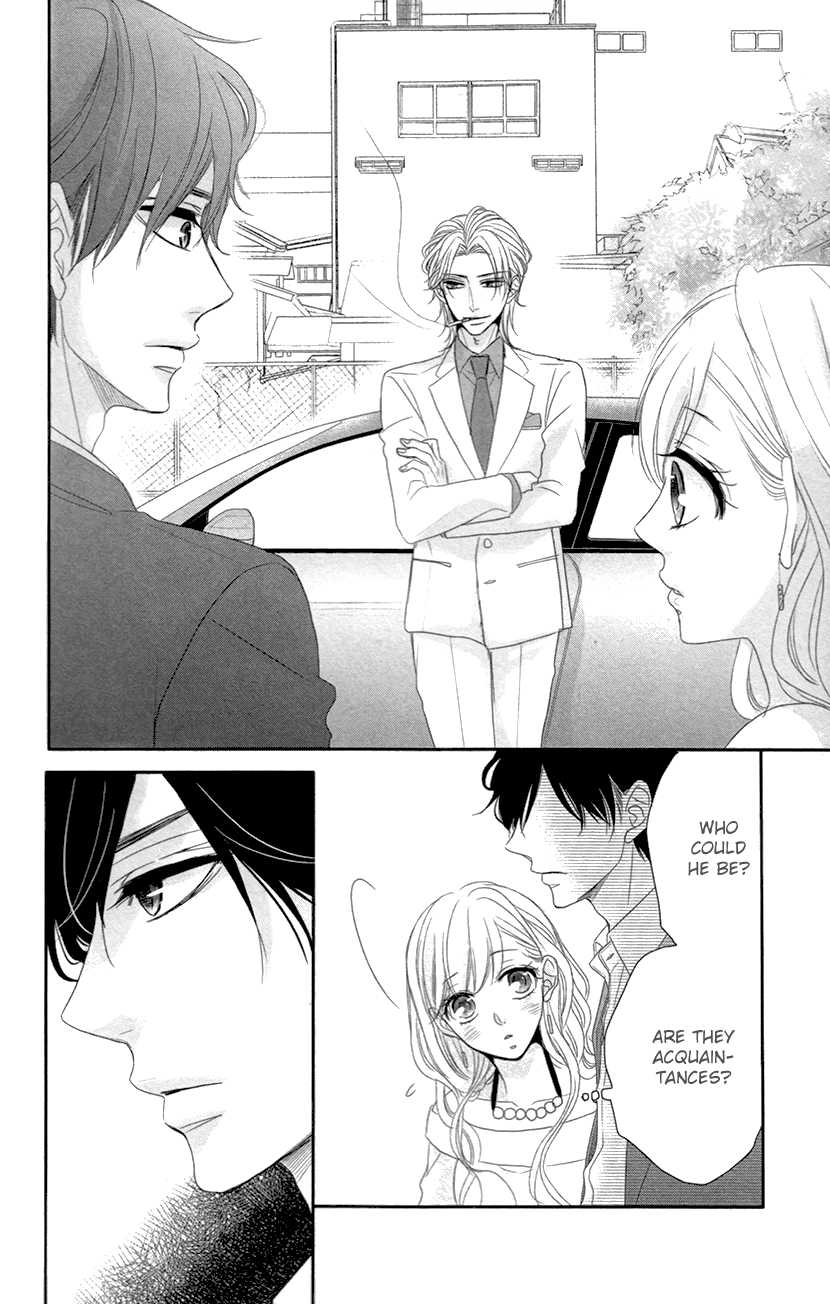 Read Coffee & Vanilla chapter 9.2 image 4 on Lezhin