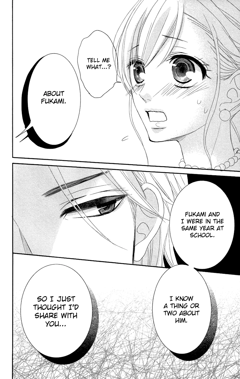 Read Coffee & Vanilla chapter 9.2 image 41 on Lezhin