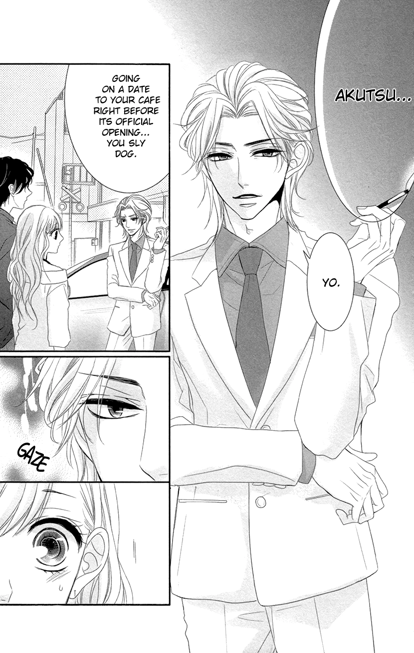 Read Coffee & Vanilla chapter 9.2 image 5 on Lezhin