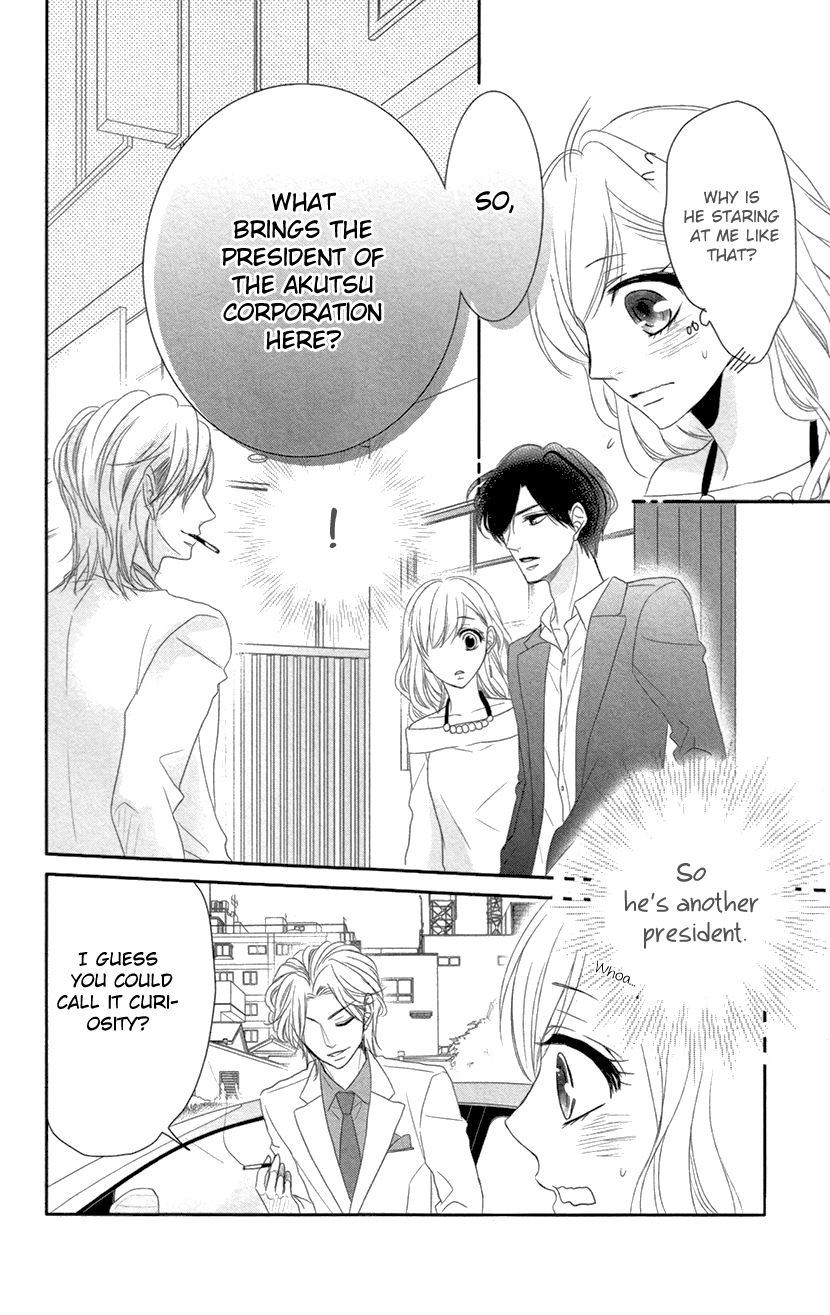Read Coffee & Vanilla chapter 9.2 image 6 on Lezhin