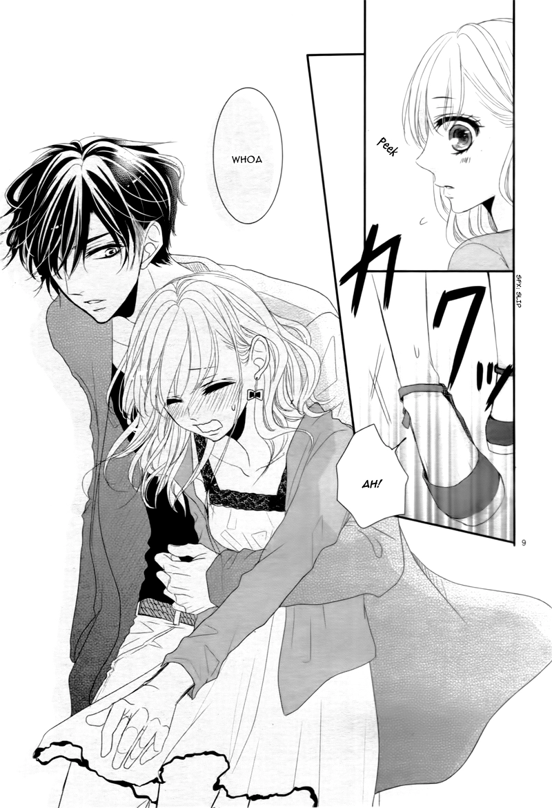Read Coffee & Vanilla chapter 9.5 image 12 on Lezhin