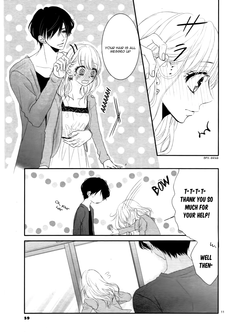 Read Coffee & Vanilla chapter 9.5 image 14 on Lezhin