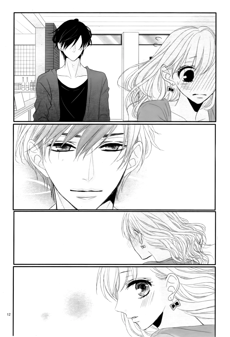 Read Coffee & Vanilla chapter 9.5 image 15 on Lezhin