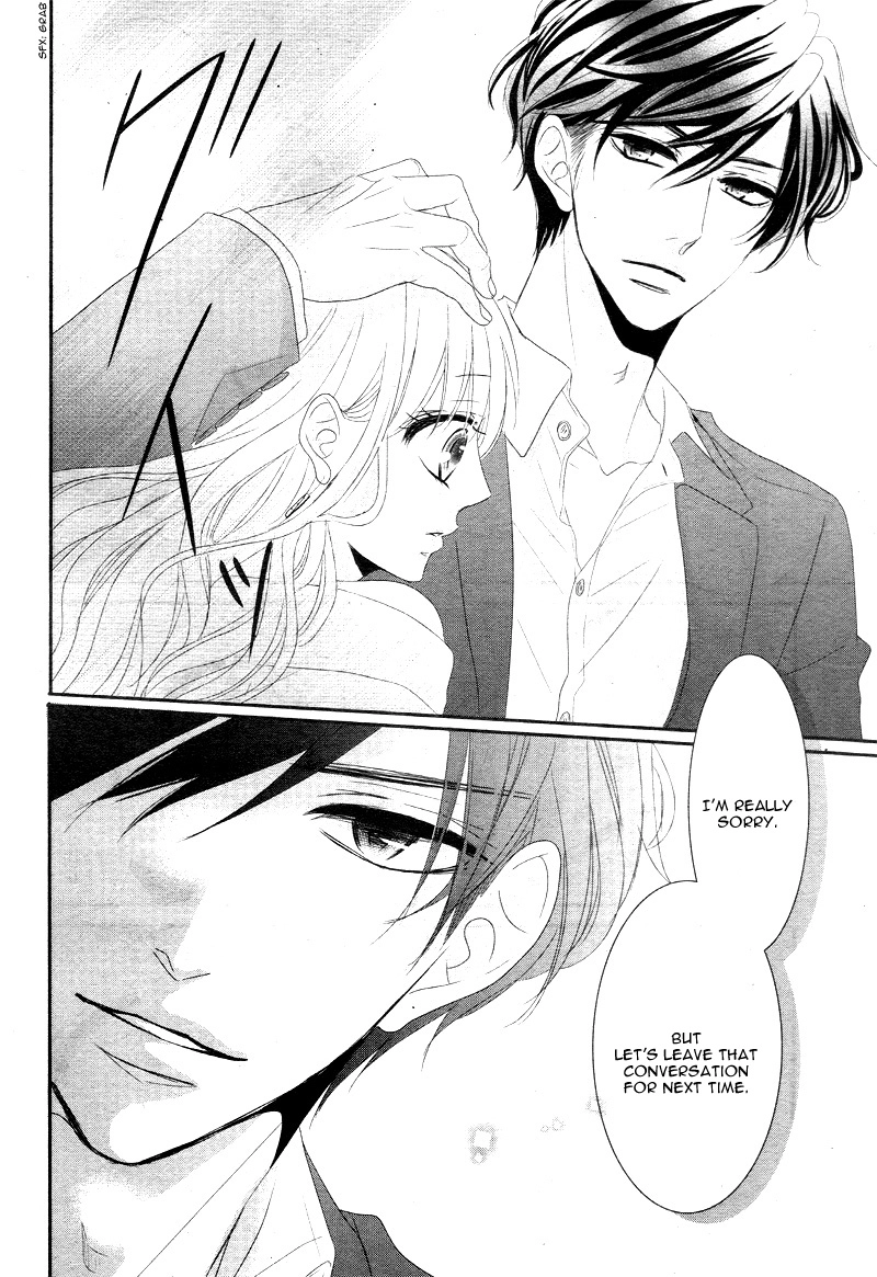 Read Coffee & Vanilla chapter 9 image 10 on Lezhin