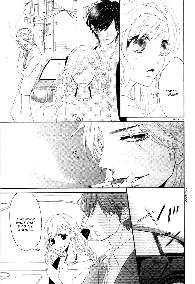 Read Coffee & Vanilla chapter 9 image 11 on Lezhin
