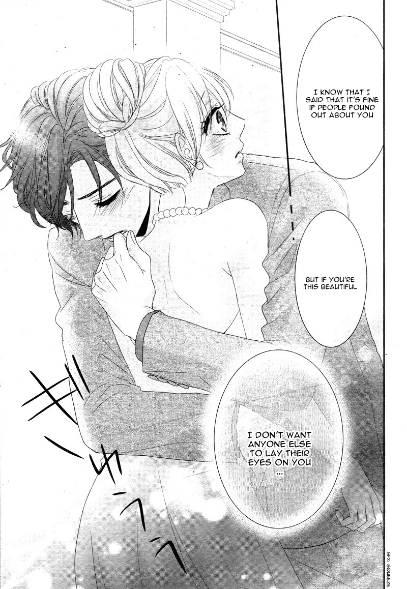Read Coffee & Vanilla chapter 9 image 29 on Lezhin