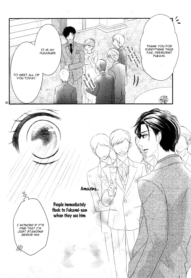 Read Coffee & Vanilla chapter 9 image 34 on Lezhin