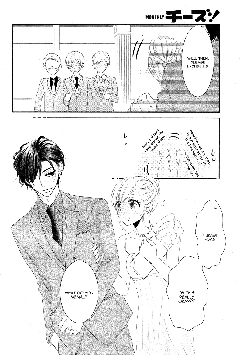 Read Coffee & Vanilla chapter 9 image 37 on Lezhin