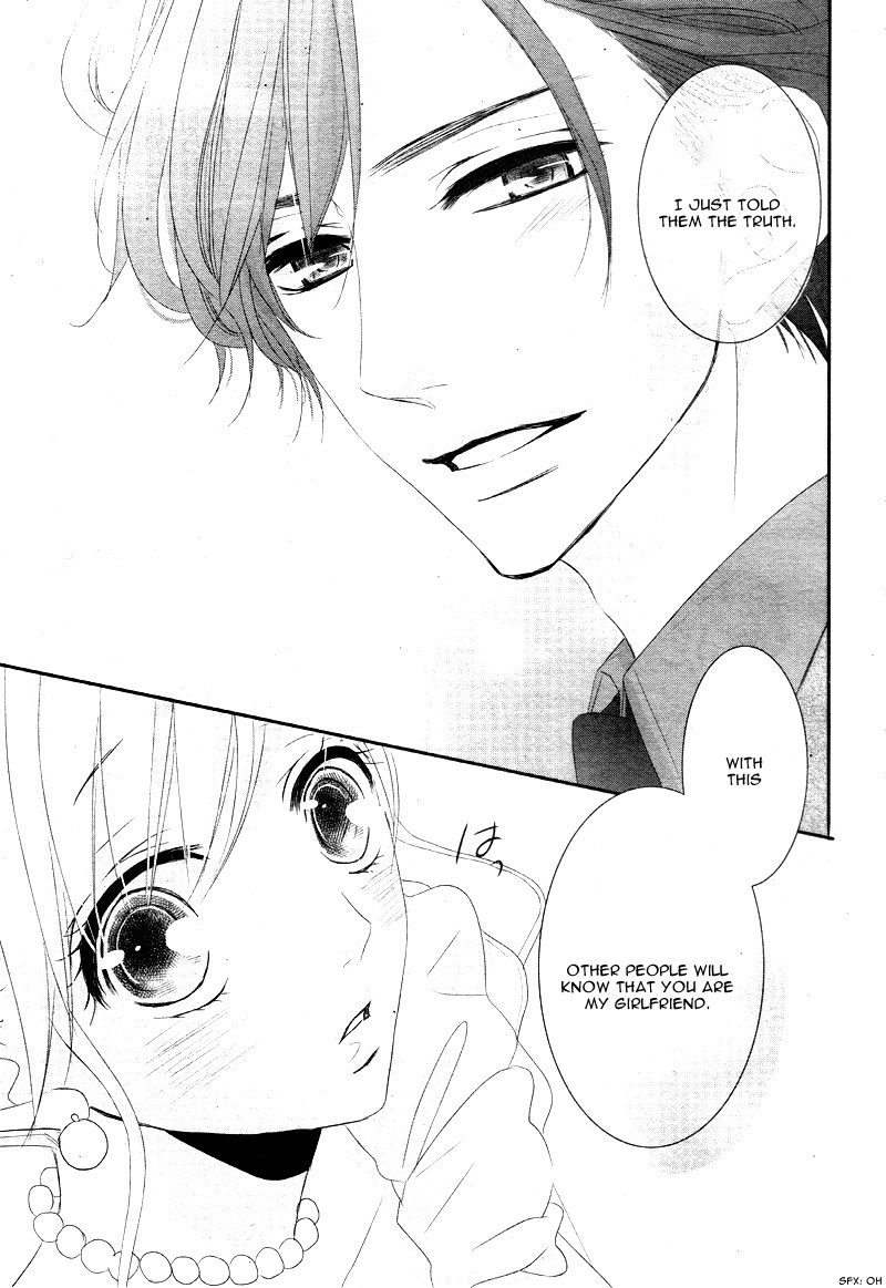 Read Coffee & Vanilla chapter 9 image 38 on Lezhin