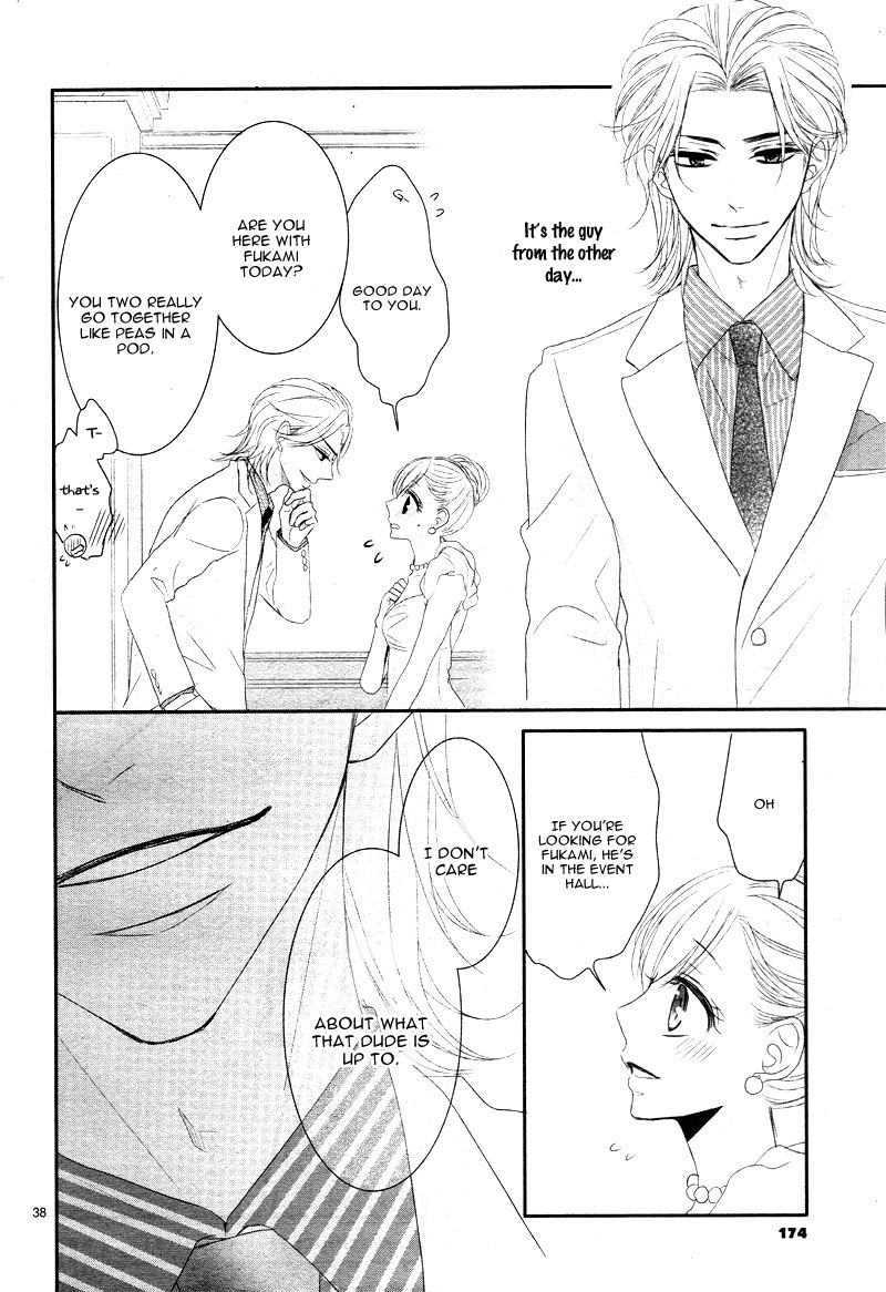 Read Coffee & Vanilla chapter 9 image 41 on Lezhin