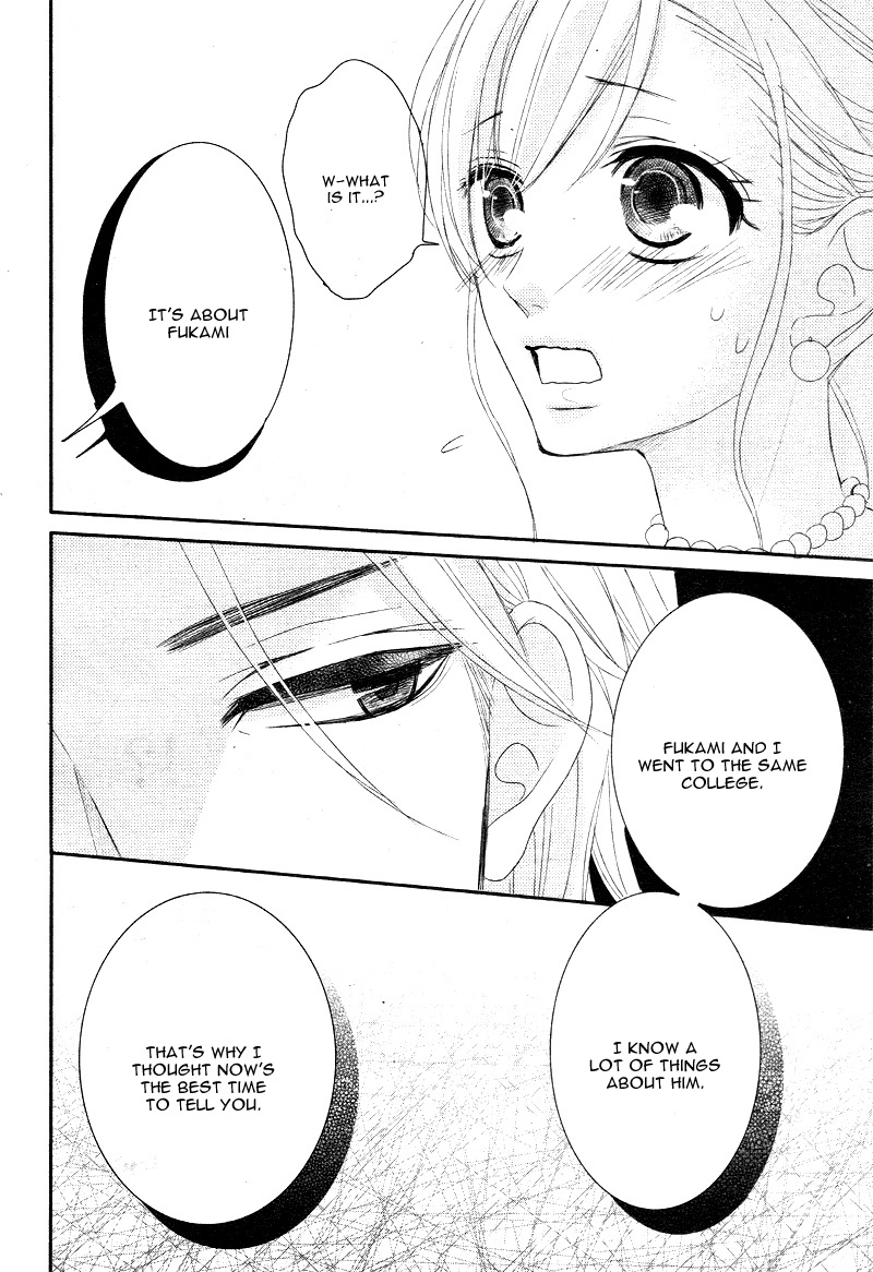 Read Coffee & Vanilla chapter 9 image 43 on Lezhin