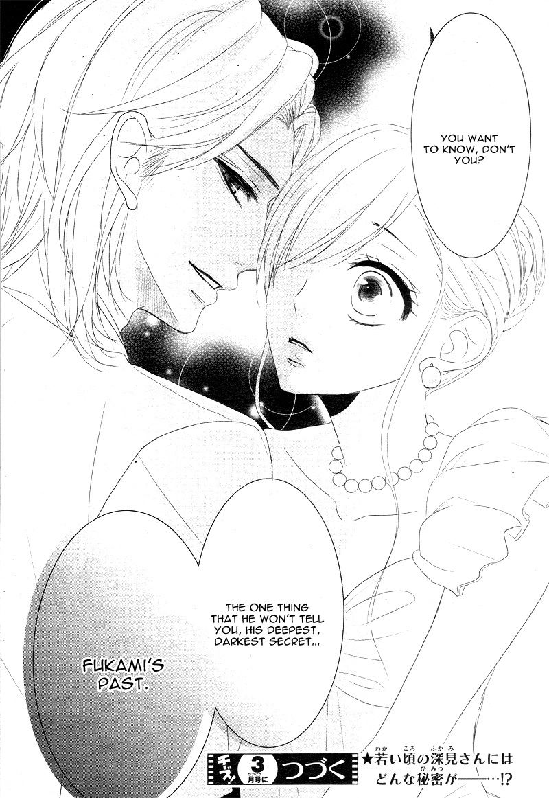 Read Coffee & Vanilla chapter 9 image 44 on Lezhin